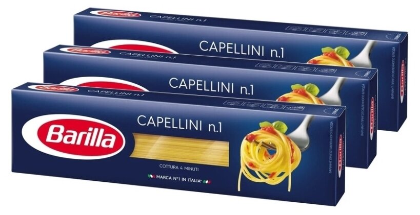 Макарон.изделия Barilla Спагетти №1 (капеллини), 450г , 3 уп. - фотография № 1