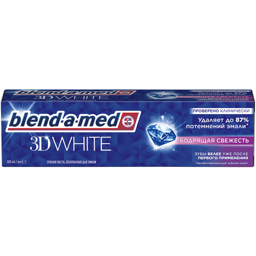 Купить Зубная паста Blend-a-med 3D white бодрящая свежесть - Procter and Gamble - BLEND A MED, Без бренда