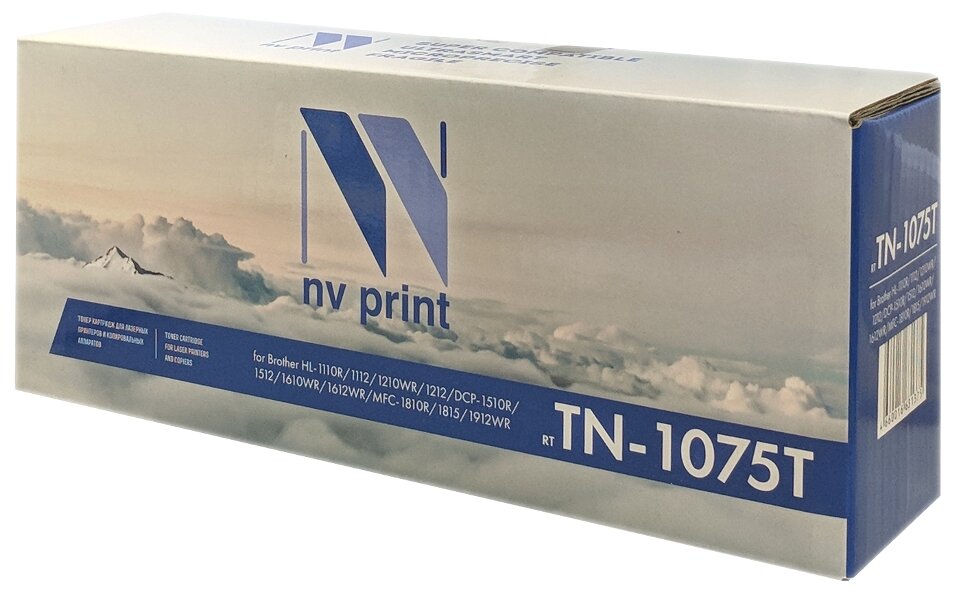 Картридж NV Print TN-1075T для Brother