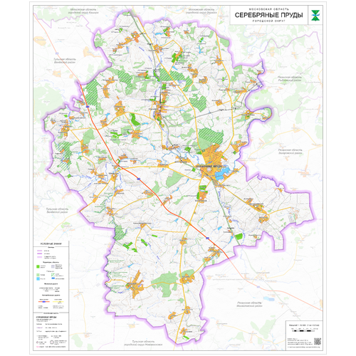 настенная карта городского округа Серебряные Пруды, 95 х 80 см (на баннере)