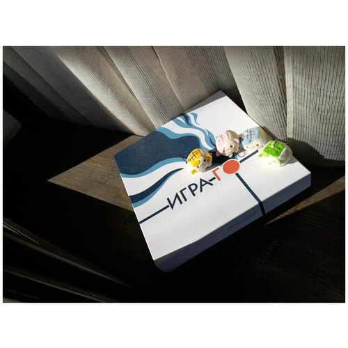 Настольная игра Го 