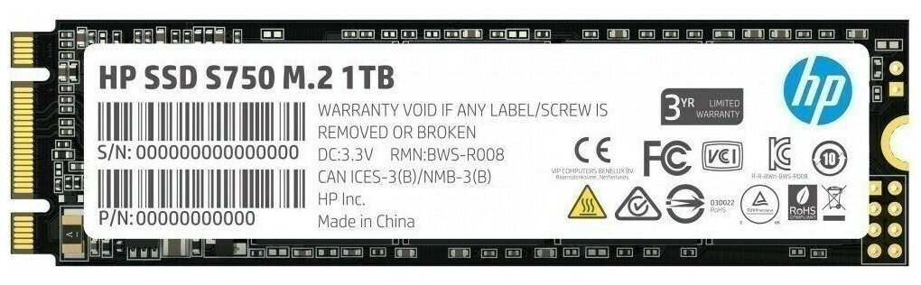 Твердотельный накопитель HP M2 16L57AA