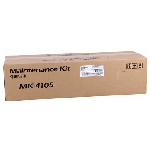 Kyocera MK-4105 - 1702NG8NL0 ремонтный сервисный набор комплект (1702NG8NL0) 150000 стр (оригинал)