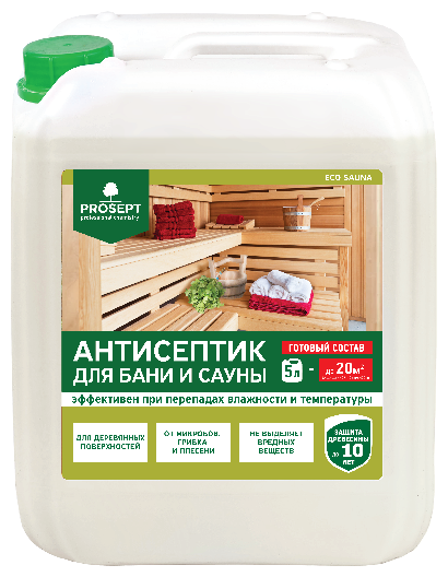 Антисептик для бани и сауны Prosept Eco Sauna готовый раствор (5л)