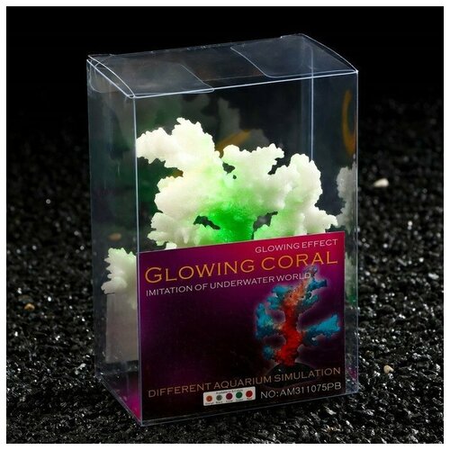 Декор для аквариума Коралл силиконовый, светящееся в темноте, 5,5 х 10 х 13./В упаковке шт: 1