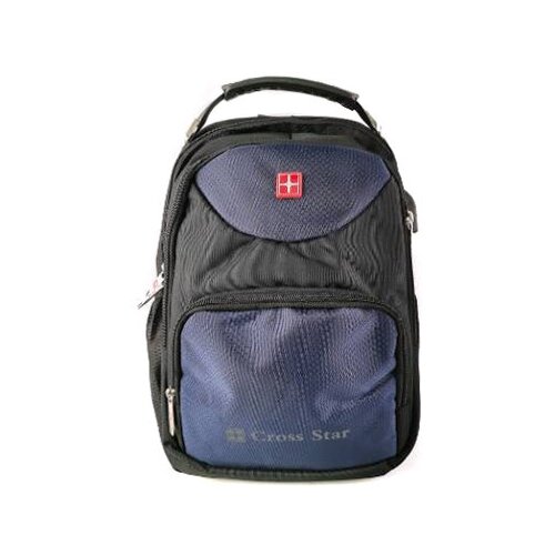 Рюкзак молодежный с USB синий рюкзак молодежный с usb синий рюкзаки ранцы