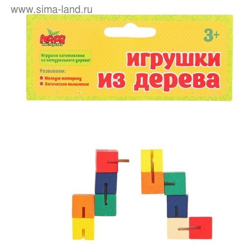 Головоломка, Лесная мастерская Змейка - кубики, для детей и малышей, развивающая головоломка лесная мастерская змейка кубики