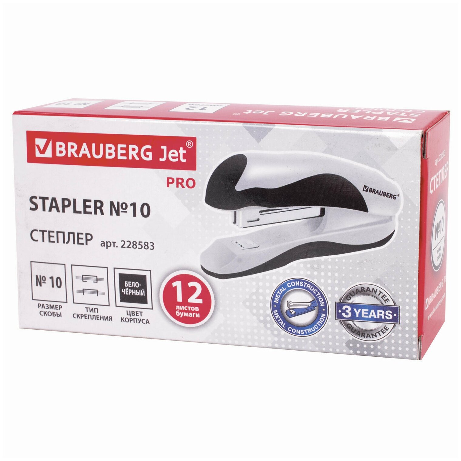 степлер BRAUBERG Jet Pro N10 до 12л в асс-те - фото №7
