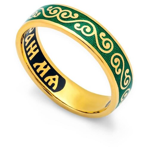 фото Кольцо с эмалью "спаси и сохрани" серебряное зеленого цвета klspe0502, размер: 20,5 деревцов