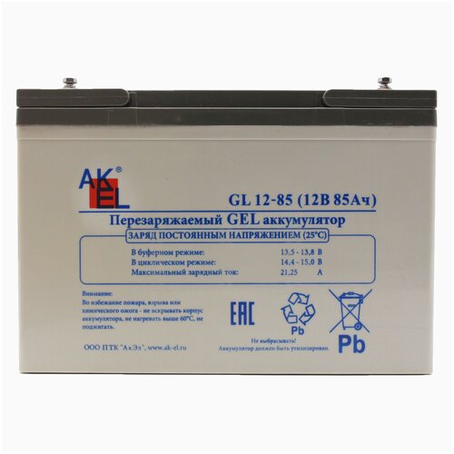 Аккумуляторная батарея AKEL GL 12-85-HOME 12В для электротранспорта/ИБП/