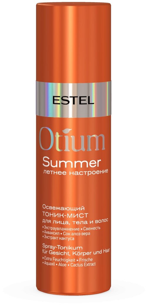 Освежающий тоник-мист для лица, тела и волос ESTEL OTIUM SUMMER 100 мл OT/S/M100