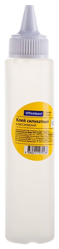 OfficeSpace Клей силикатный классический, 3 шт