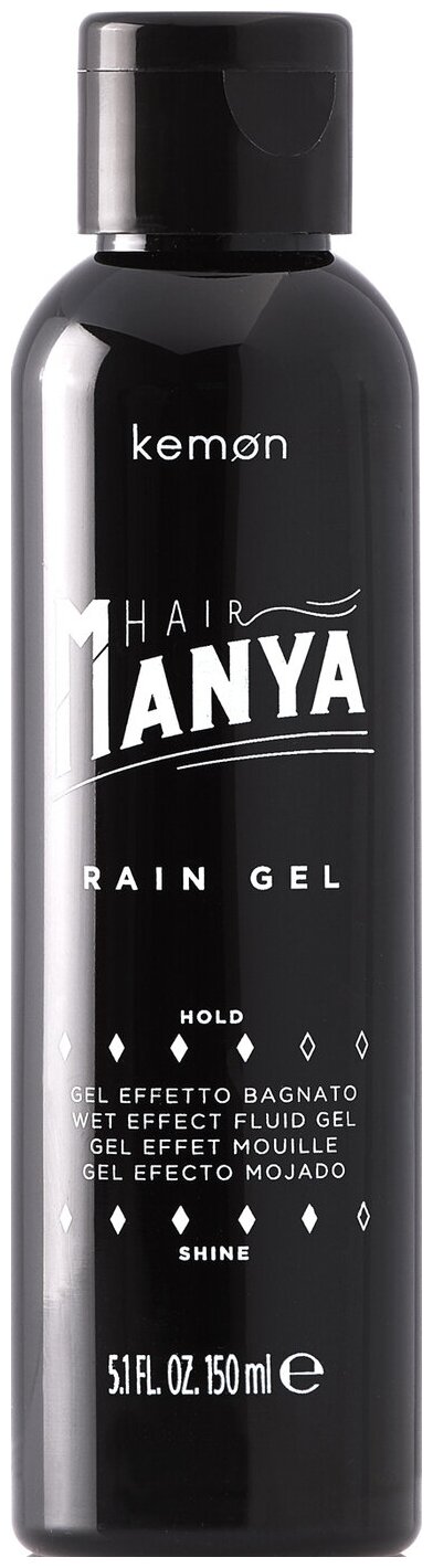 Гель сильной фиксации Kemon Hair Manya Rain Gel, 150 мл