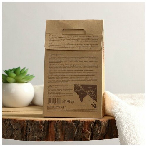 Глина розовая 