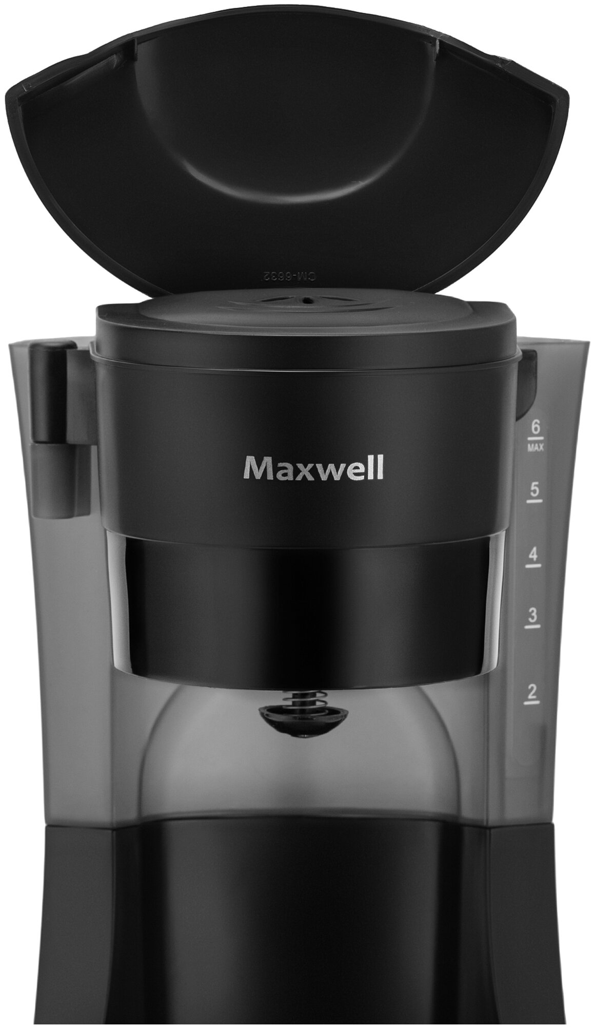 Кофеварка Maxwell - фото №5