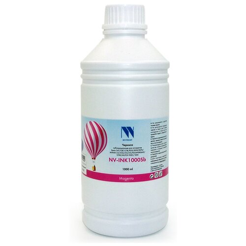 Чернила NV PRINT сублимационные для аппаратов Epson, Mimaki, Mutoh, Roland (1000ml) Magenta