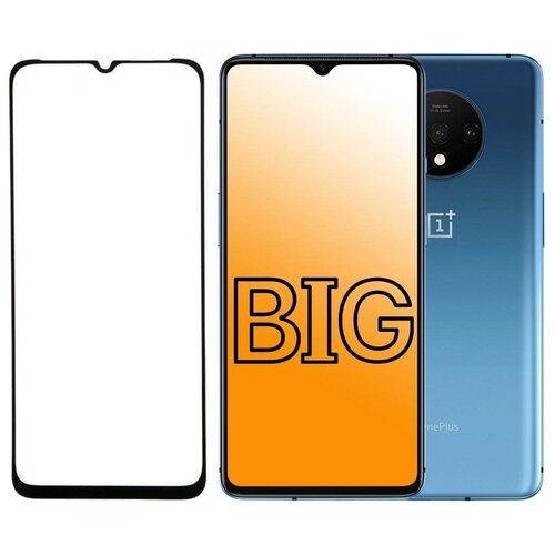 Защитное стекло для OnePlus 7T / Стекло на Ван плюс 7т (в комплекте 2 стекла)