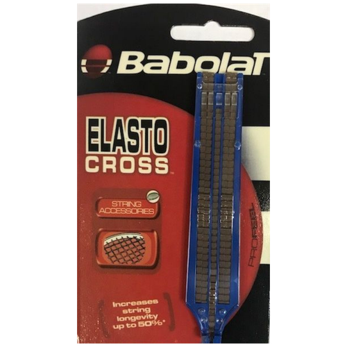 Вставки для струн Elasto Cross Beige Babolat 710001