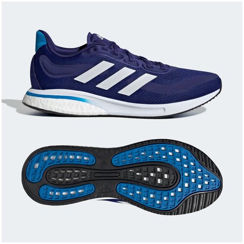 Кроссовки Adidas Supernova M GX2962, р-р 44.5RUS, Фиолетовый