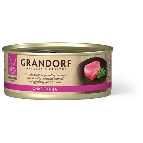Grandorf консервы для кошек: филе тунца