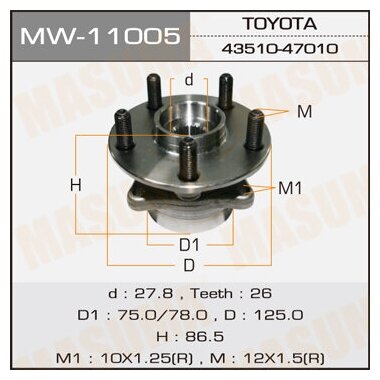 MASUMA ступица передняя MW11005