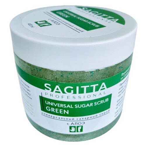 Сахарный скраб с Алоэ UNIVERSAL GREEN SUGAR SCRUB Sagitta 400 мл