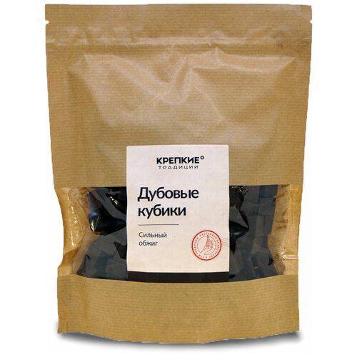 Дубовые кубики сильного обжига / 300 грамм / для дистиллятов /Крепкие традиции