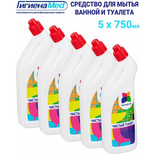 Набор профессиональных средств Чистый Туалет HomeLine для чистки туалета 750 мл 5 в 1