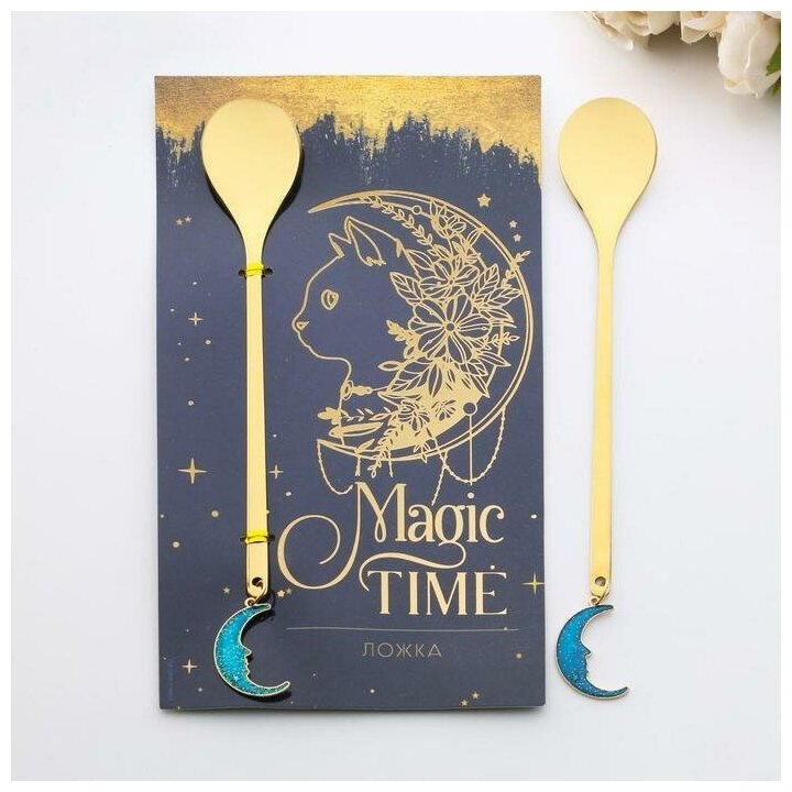 Ложка с подвесом Magic time, 2,7 х 14, 8 см