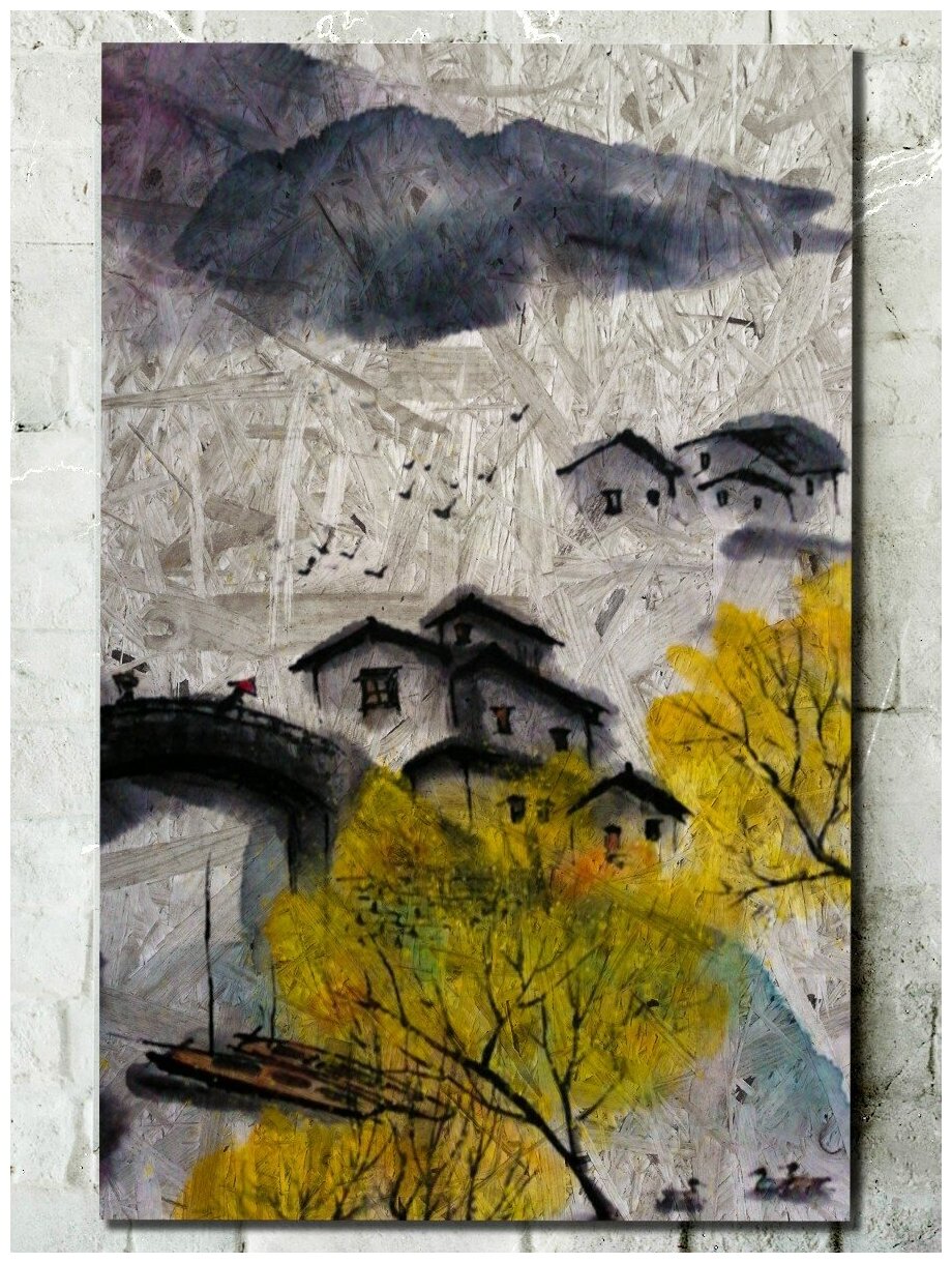 Картина интерьерная на рельефной доске китайская живопись (Го - хуа, город) - 910