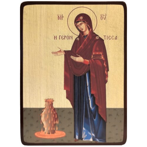 Икона Геронтисса Божией Матери, размер 6 х 9 см