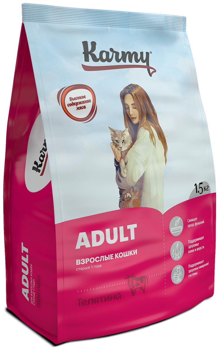 KARMY ADULT. Корм для взрослых кошек старше 1 года. Телятина (1,5 кг)