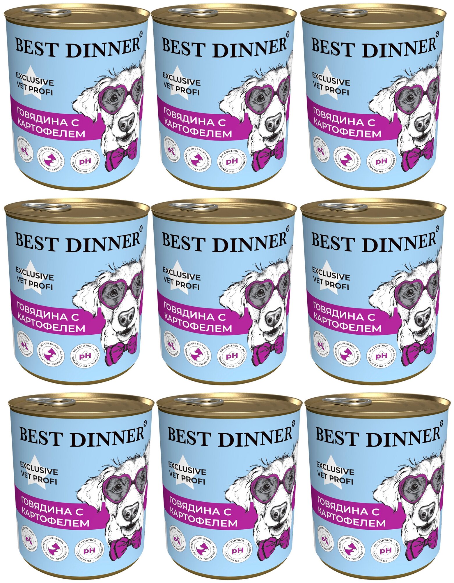 Best Dinner Vet Profi Urinary Exclusive 12шт по 340г говядина консервы для собак