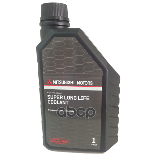 Mz320291_антифриз 1l Super Longlife Coolant! Mitsubishi MITSUBISHI арт. MZ320291