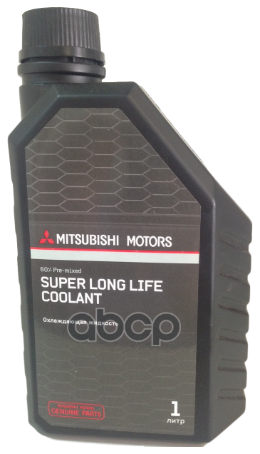 Антифриз Зеленый Super Long Life Coolant 1л MITSUBISHI арт. MZ320291