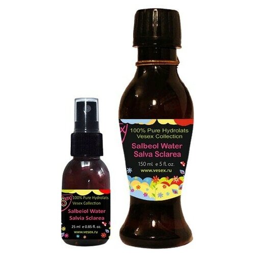 Гидролат шалфея 100% (шалфейная вода) /Salbeiol 150 мл.