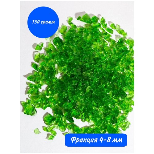фото Стеклянная крошка premium фр. 4-8 мм для эпоксидной смолы, гипса, наполнитель для поделок, color si, 150 гр., цвет зеленый