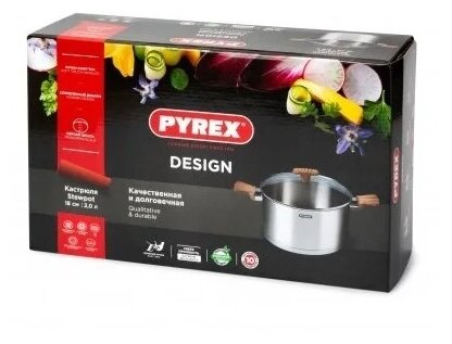 Кастрюля PYREX DESIGN 2,9л - фотография № 6