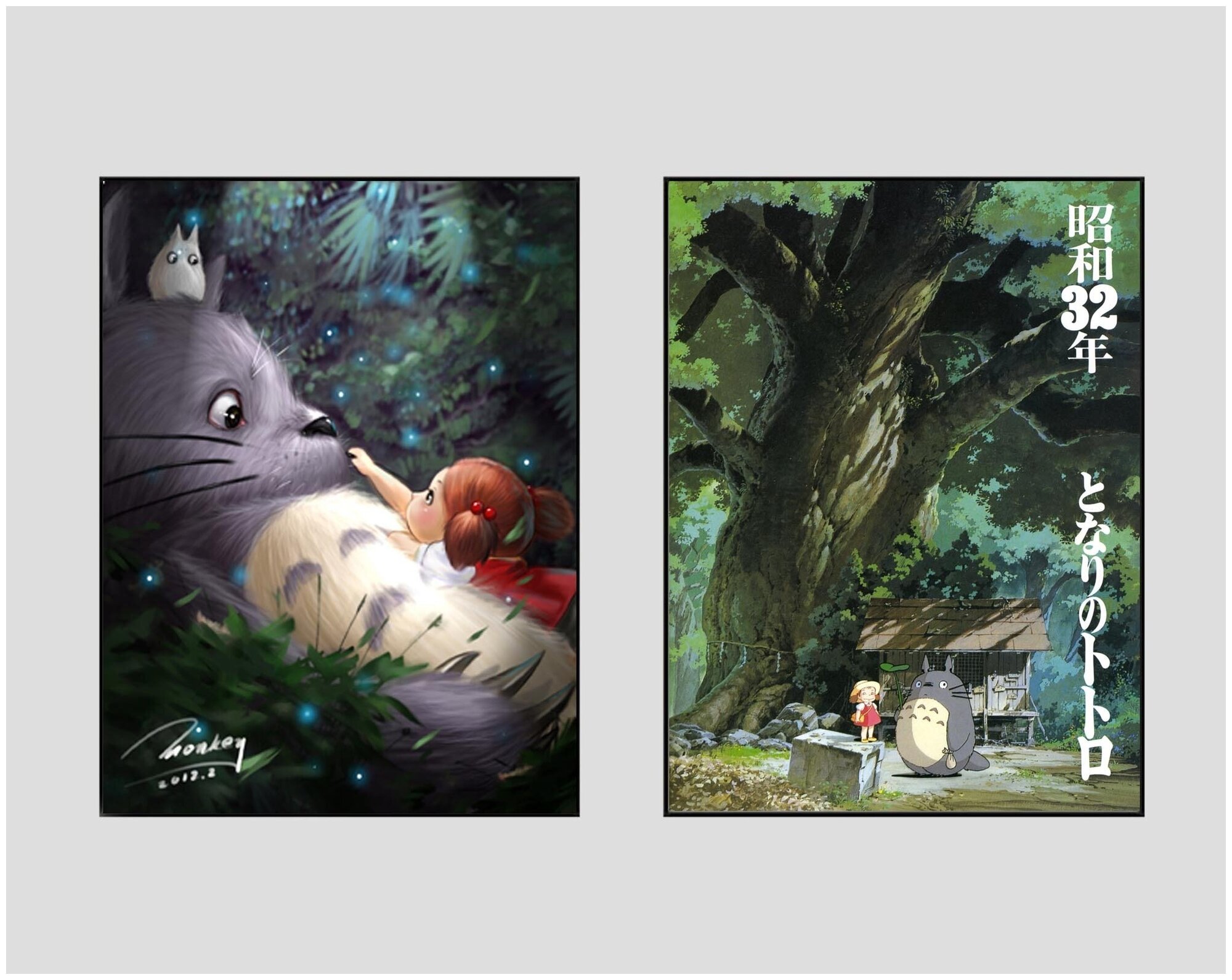 Постеры Мой сосед Тоторо аниме Миядзаки 2шт, размер А4 / набор постеров аниме