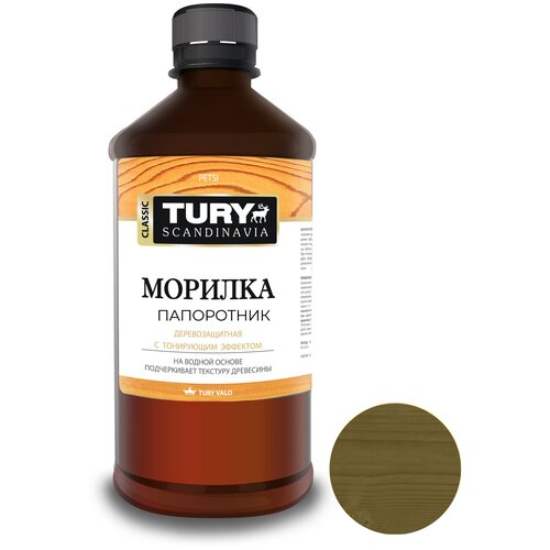 TURY морилка Деревозащитная, 0.5 кг, 0.5 л, Папоротник