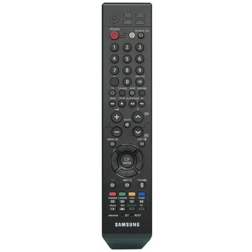 Samsung BN59-00530A оригинальный пульт