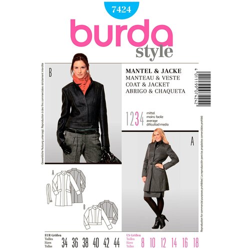 Выкройка BURDA №7424 Пальто, жакет выкройка burda 7424 пальто жакет