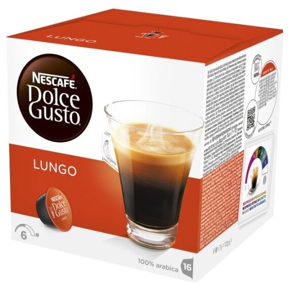 Кофе в капсулах NESCAFE DOLCE GUSTO Lungo, 16 капсул