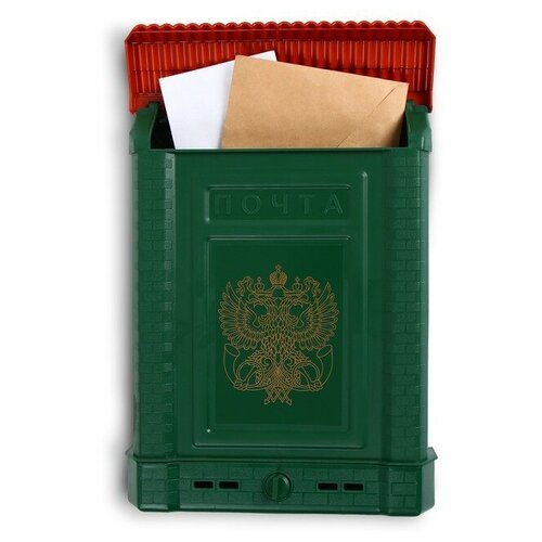 Ящик почтовый, пластиковый, «Премиум», с щеколдой, с накладкой, зелёный