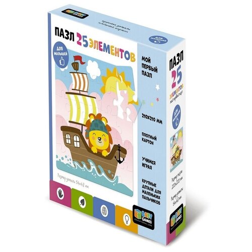 Baby Games. Пазл. 25Эл. Капитан Лев