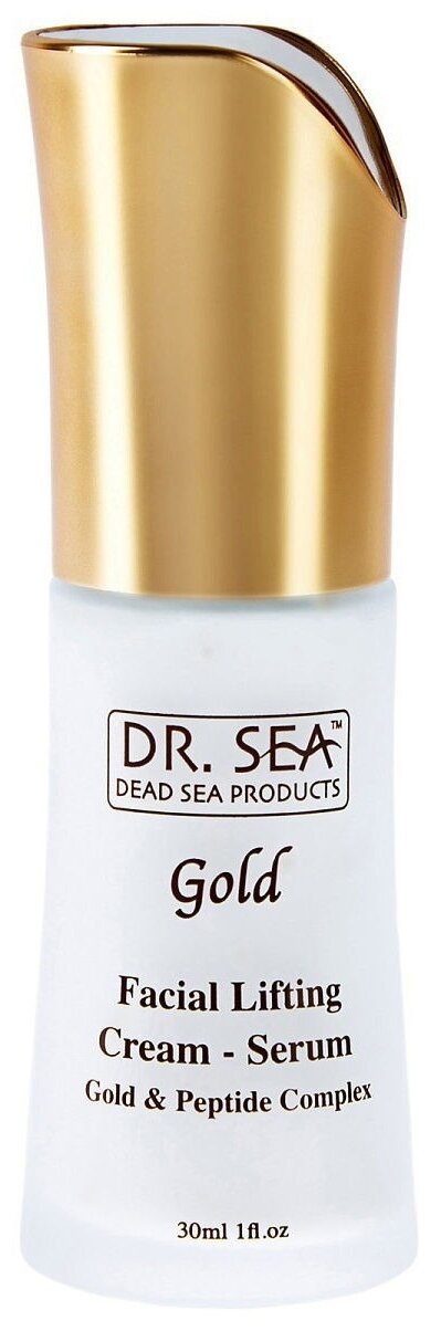 Dr. Sea Gold & Peptide Complex крем-сыворотка для лица с лифтинг-эффектом, 30 мл
