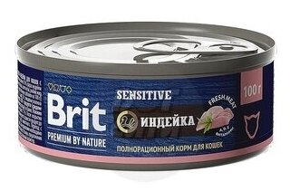 Консервированный корм Brit Premium By Nature с мясом индейки для кошек с чувствительным пищеварением 100 г - фотография № 5