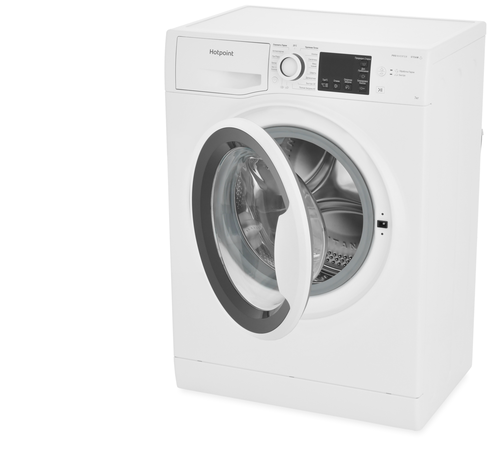 Стиральная машина HOTPOINT-ARISTON NSB 7239 W VE RU - фотография № 6