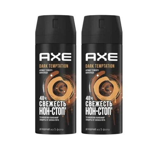 AXE Дезодорант-антиперспирант Dark Temptation, 150 мл, 2 уп дезодорант антиперспирант dark temptation 150 мл