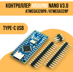 Контроллер Arduino Nano V3.0 Type-C USB ATmega328P CH340G